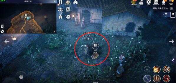 黑色沙漠手游鸡汤任务怎么做？黑色沙漠手游鸡汤任务完成攻略