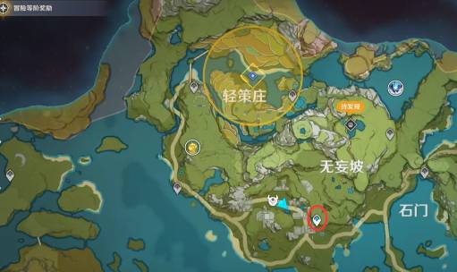 原神璃月山壁在哪里?原神璃月山壁位置介绍