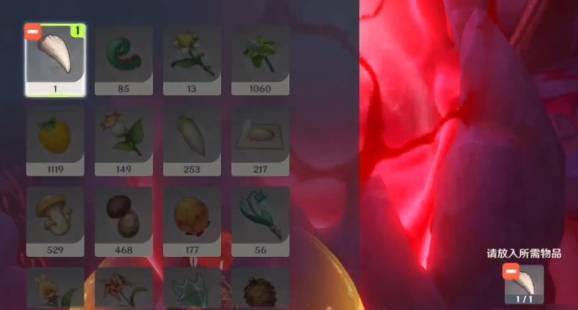 原神腐蚀之牙如何获得?原神腐蚀之牙获得攻略