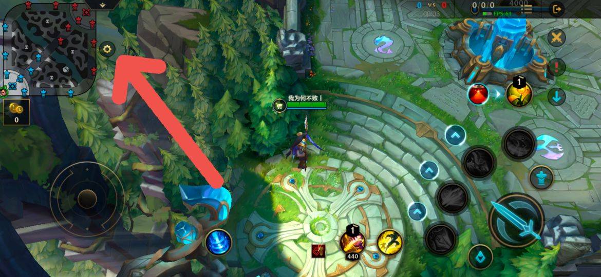 英雄联盟手游技能灵敏度怎么调节?英雄联盟手游技能灵敏度调节攻略