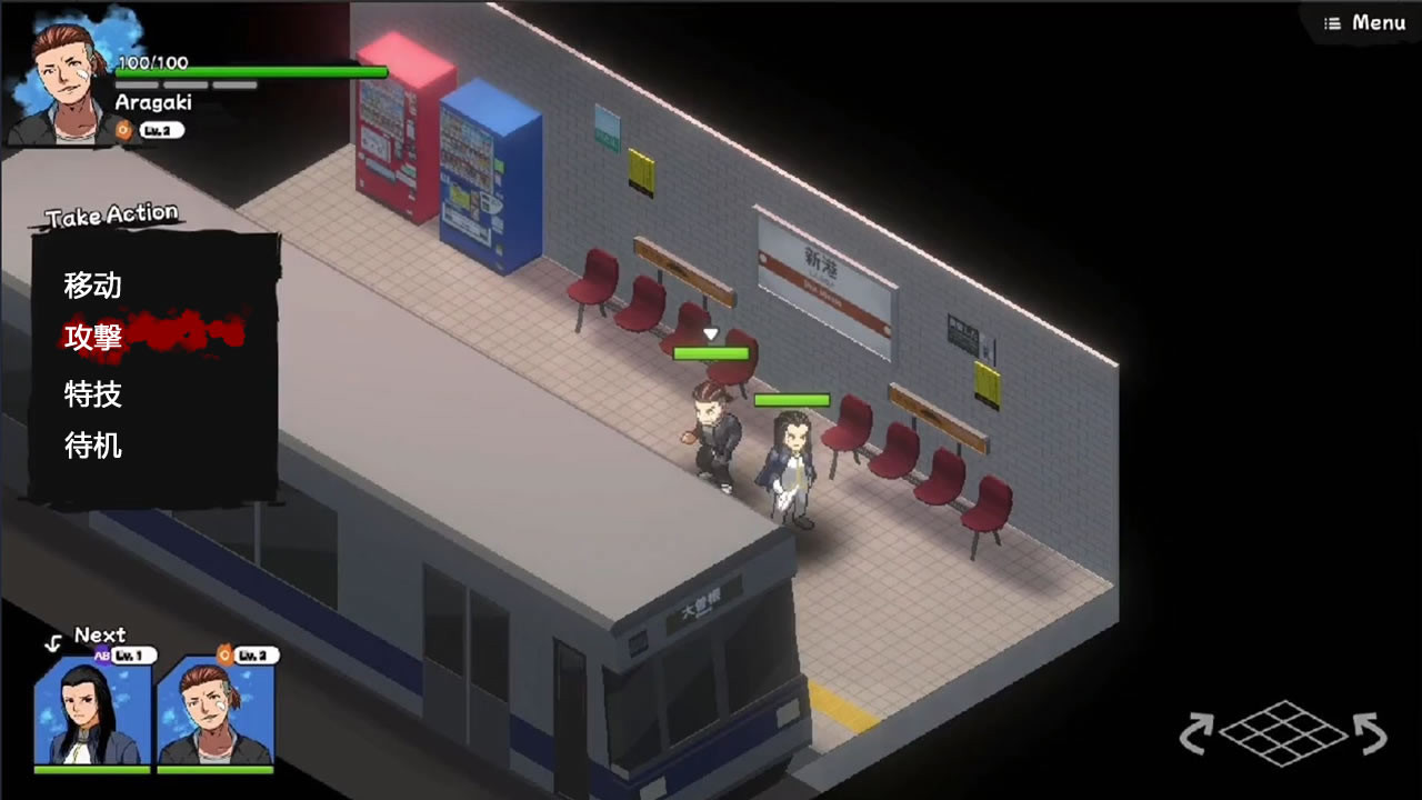 《番长策略》上线Steam页面 预计2023年Q1发售