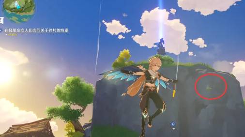 原神璃月山壁在哪里?原神璃月山壁位置介绍