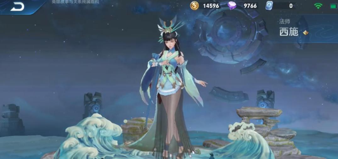 王者荣耀西施拉人怎么控制方向?王者荣耀西施拉人控制方向攻略