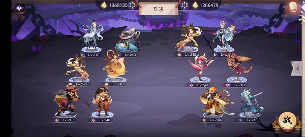 上古有灵妖夫诸试炼怎么过?上古有灵妖夫诸试炼全关卡打法攻略