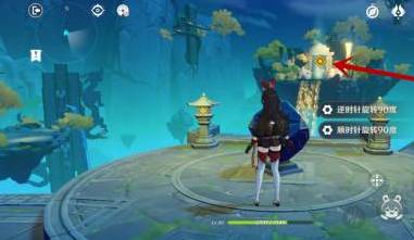 原神留云借风真君去哪里找?原神留云借风真君位置介绍