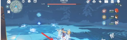 原神无相之冰如何打?原神无相之冰打法攻略