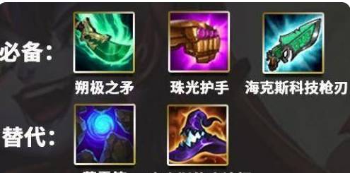 金铲铲之战九法师怎么玩？金铲铲之战九法师玩法攻略