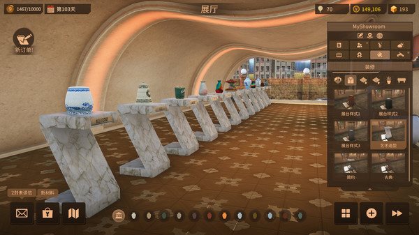 Steam每周特惠!《陶艺大师》史低特惠仅需12元