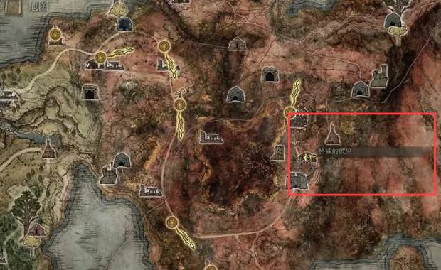 艾尔登法环米莉森支线怎么完成?艾尔登法环米莉森支线完成攻略