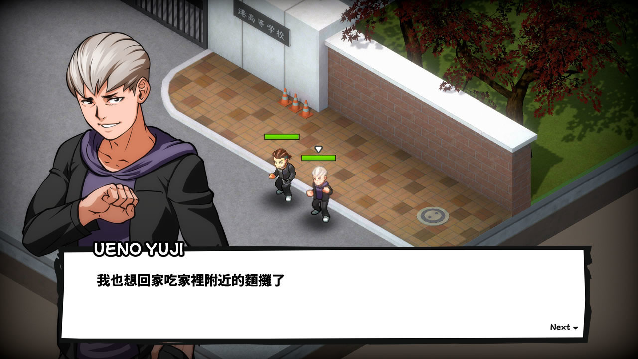《番长策略》上线Steam页面 预计2023年Q1发售