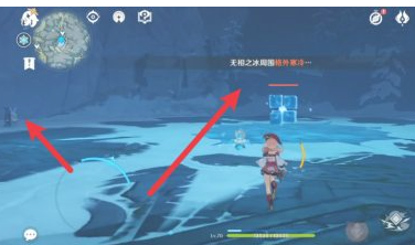 原神无相之冰如何打?原神无相之冰打法攻略