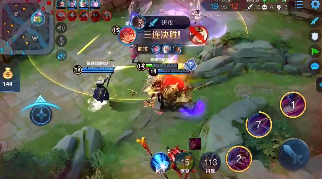 王者荣耀花木兰怎么玩?王者荣耀花木兰玩法攻略