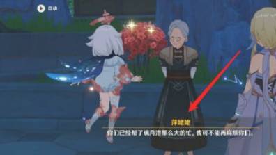 原神尘歌壶怎么解锁?原神尘歌壶解锁攻略