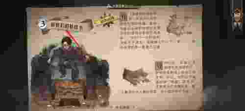 哈利波特：魔法觉醒三本妖怪书如何获得?哈利波特：魔法觉醒三本妖怪书获得攻略