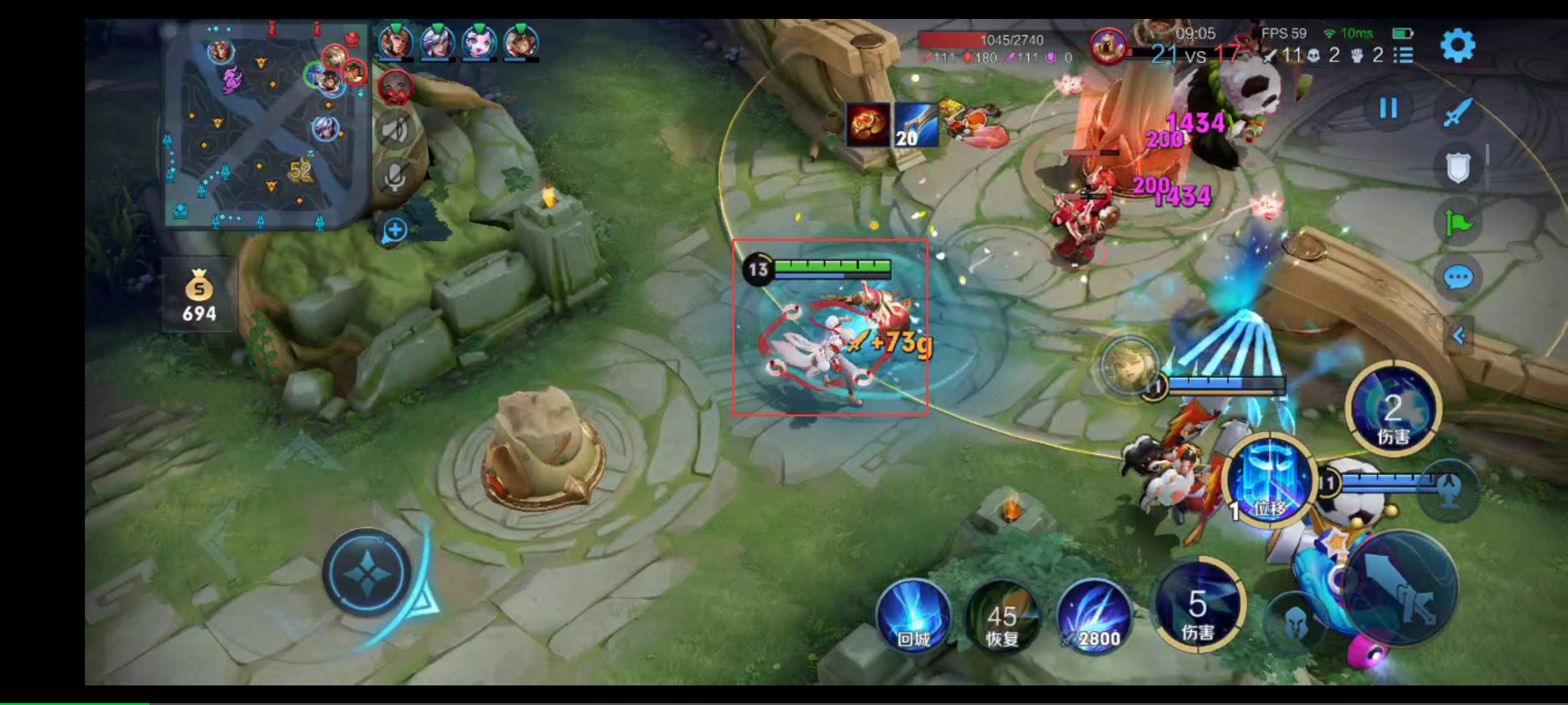 王者荣耀诸葛亮打野怎么出装?王者荣耀诸葛亮打野出装攻略