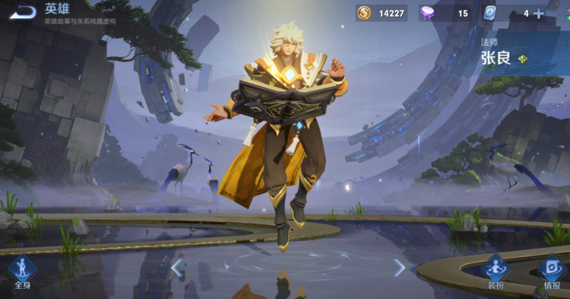 王者荣耀克制司马懿的英雄有哪些？王者荣耀克制司马懿的英雄介绍