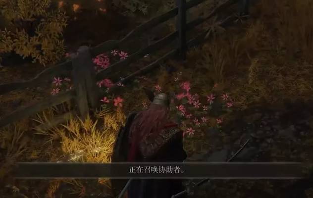 艾尔登法环米莉森支线怎么完成?艾尔登法环米莉森支线完成攻略