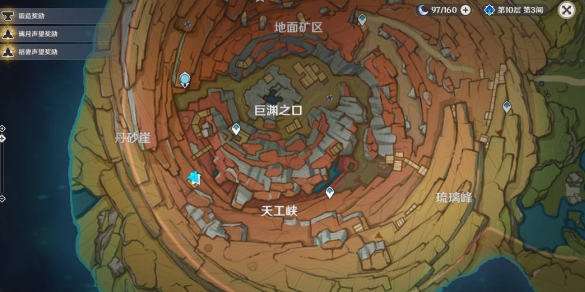 原神三脚猫渭水非熊成就怎么完成?原神三脚猫渭水非熊成就完成攻略