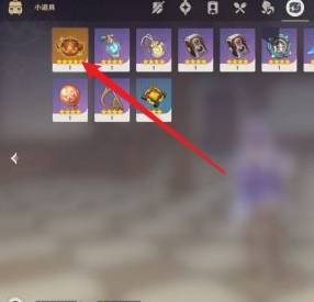 原神壶中洞天在哪里？原神壶中洞天位置介绍