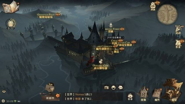 哈利波特：魔法觉醒船坞在哪里?哈利波特：魔法觉醒船坞位置一览