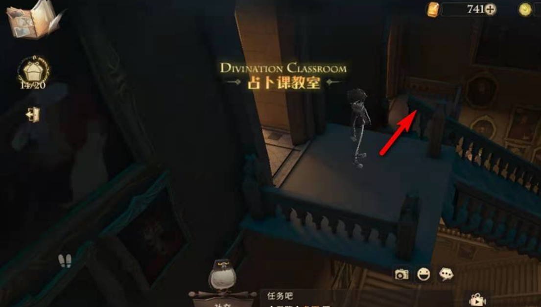 哈利波特：魔法觉醒拉文克劳休息室在哪？哈利波特：魔法觉醒拉文克劳休息室位置一览