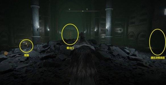 艾尔登法环癫火村在哪?艾尔登法环癫火村位置介绍