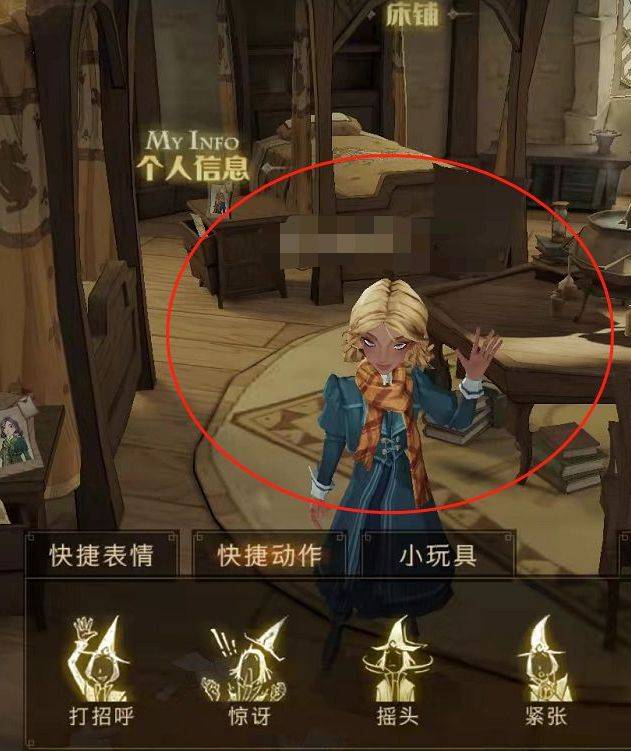 哈利波特：魔法觉醒怎么换展示动作?哈利波特：魔法觉醒展示动作换法攻略