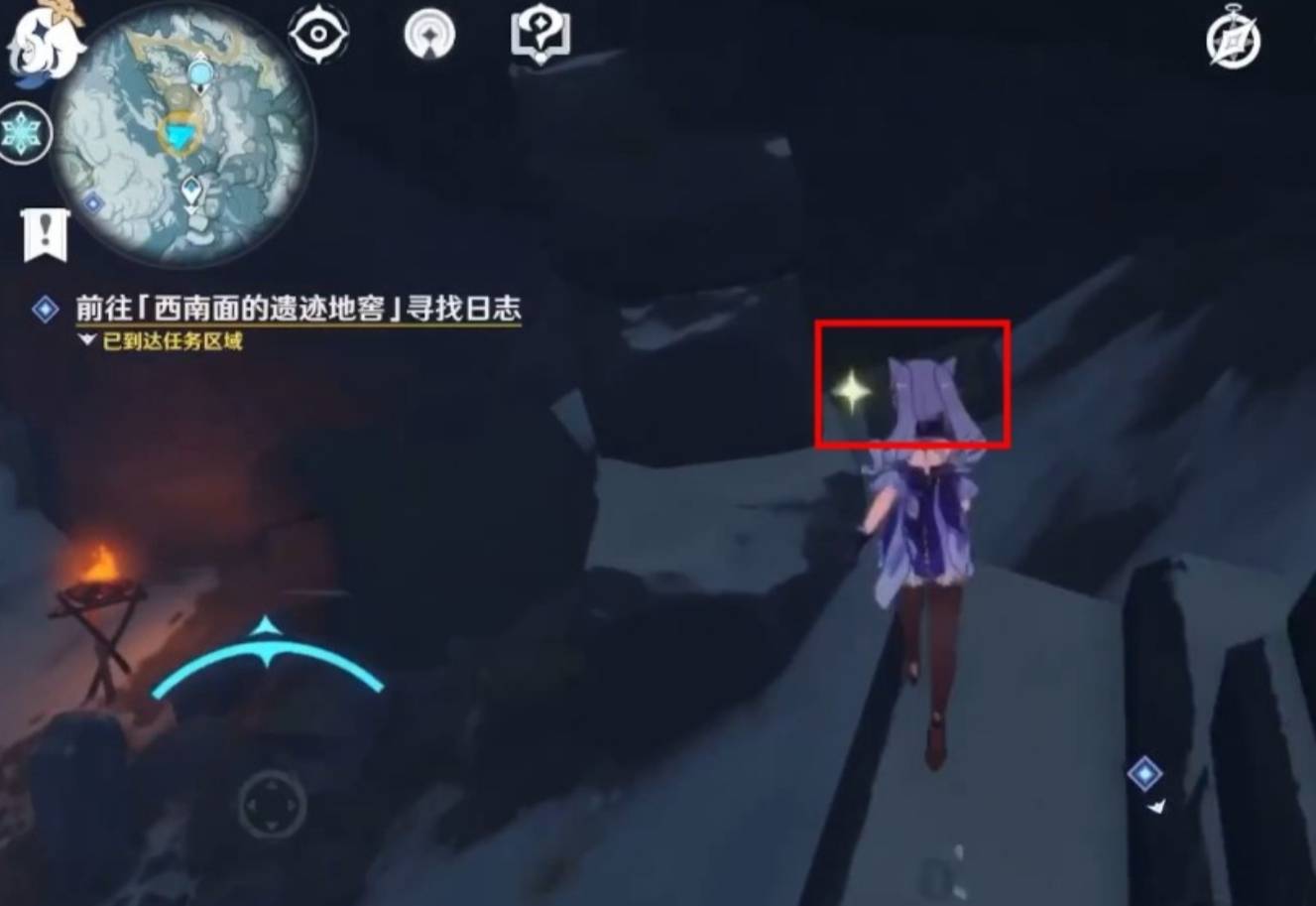 原神密室寻找日志任务怎么完成?原神密室寻找日志任务完成攻略