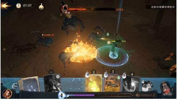 哈利波特：魔法觉醒炸尾螺如何打?哈利波特：魔法觉醒炸尾螺打法攻略