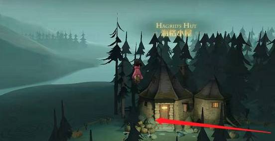 哈利波特：魔法觉醒海格小屋南瓜怎么打?哈利波特：魔法觉醒海格小屋南瓜打法攻略