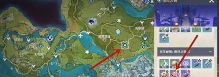 原神少女四件套如何获得？原神少女四件套获得方法