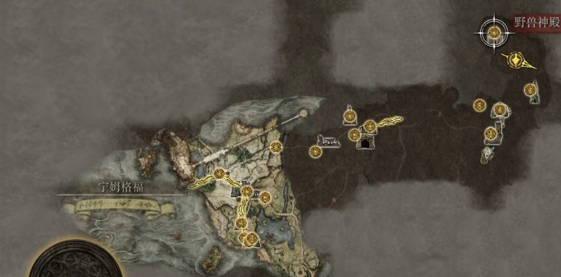 艾尔登法环野兽神殿在哪里？艾尔登法环野兽神殿位置介绍