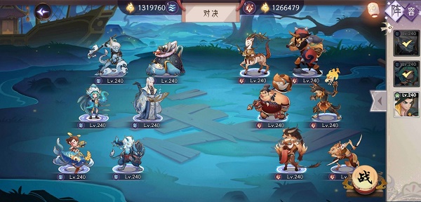 上古有灵妖无支祁试炼怎么通关?上古有灵妖无支祁试炼通关攻略