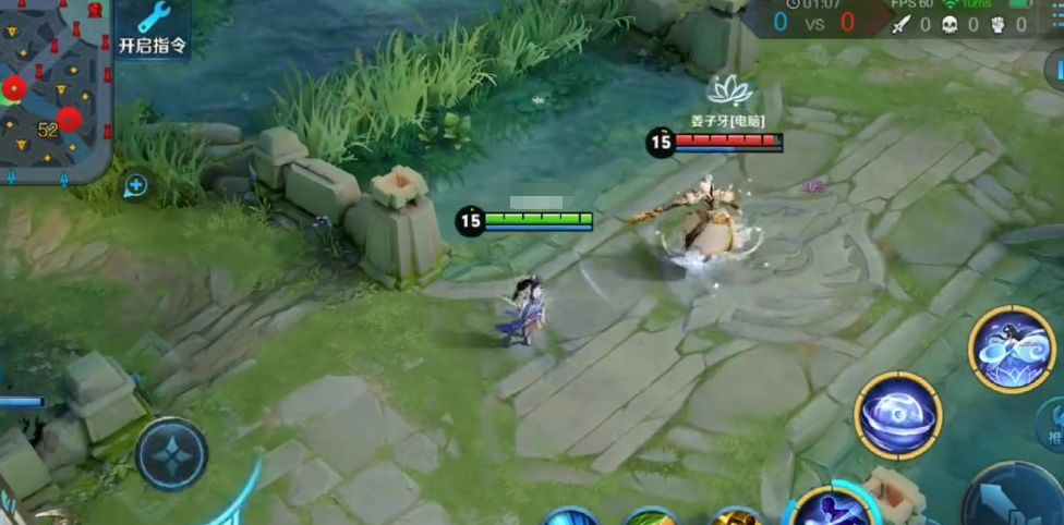 王者荣耀西施拉人怎么控制方向?王者荣耀西施拉人控制方向攻略