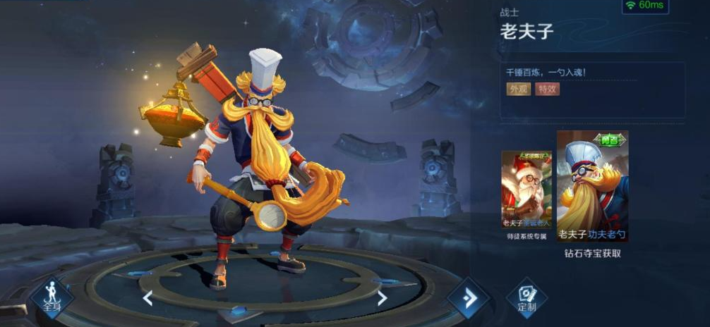 王者荣耀克制司马懿的英雄有哪些？王者荣耀克制司马懿的英雄介绍