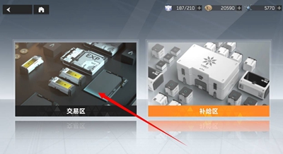 深空之眼启示录如何获取？深空之眼启示录获取攻略