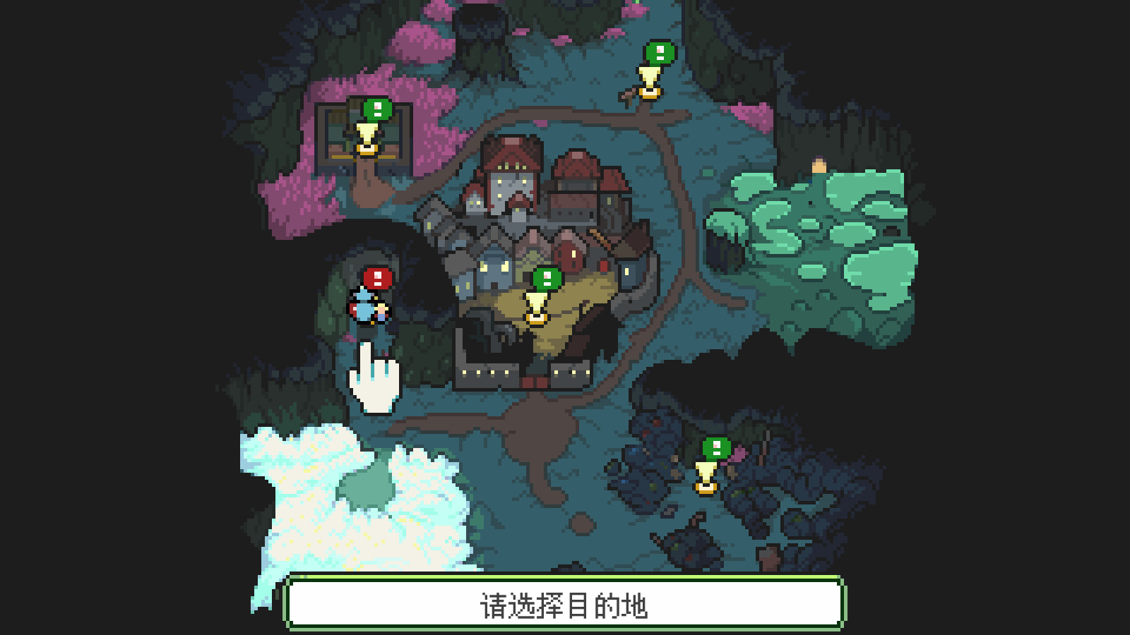 像素风冒险RPG《梅格与怪物》上线Steam页面