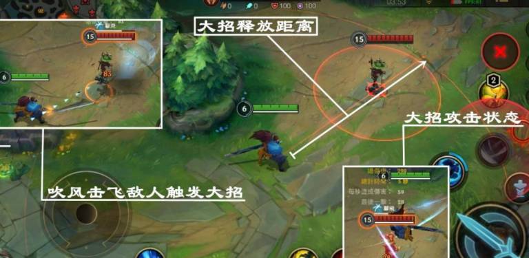 英雄联盟手游亚索大招如何触发？英雄联盟手游亚索大招触发攻略