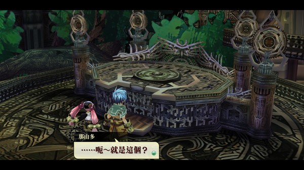 《那由多之轨迹：改》现已在Steam平台正式发售
