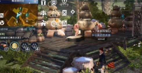 黑色沙漠手游尾草如何获取？黑色沙漠手游尾草获取方法