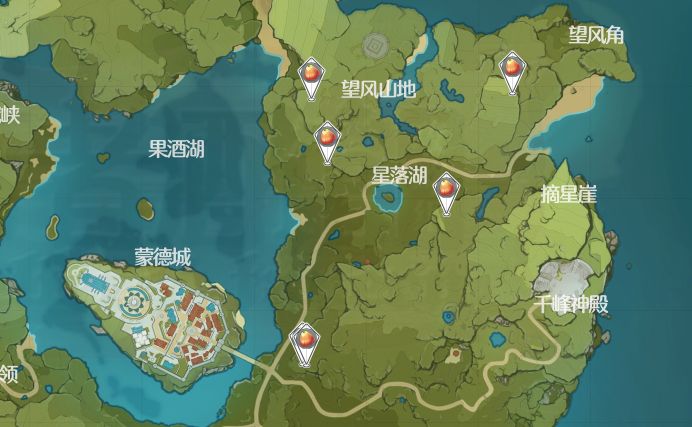原神日落果在哪里采集?原神日落果采集任务攻略