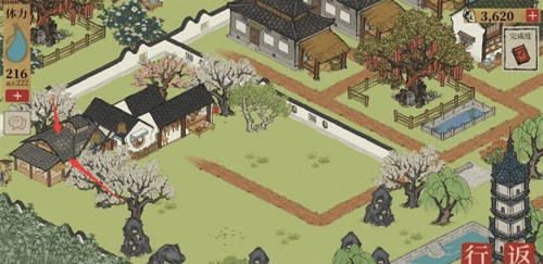 江南百景图七狸餐馆在哪里?江南百景图七狸餐馆位置一览