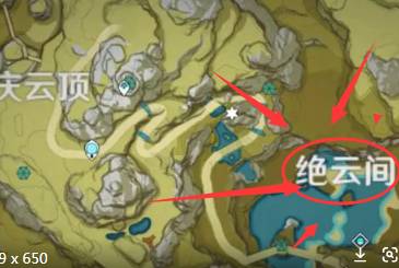 原神绝云间遇仙人在哪儿?原神绝云间遇仙人位置攻略