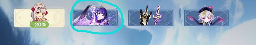 原神雷电将军怎么获得?原神雷电将军获得攻略