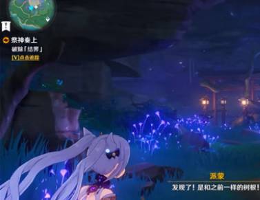 原神荒废神社结界在哪里?原神荒废神社结界位置介绍