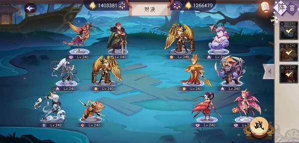 上古有灵妖无支祁试炼怎么通关?上古有灵妖无支祁试炼通关攻略