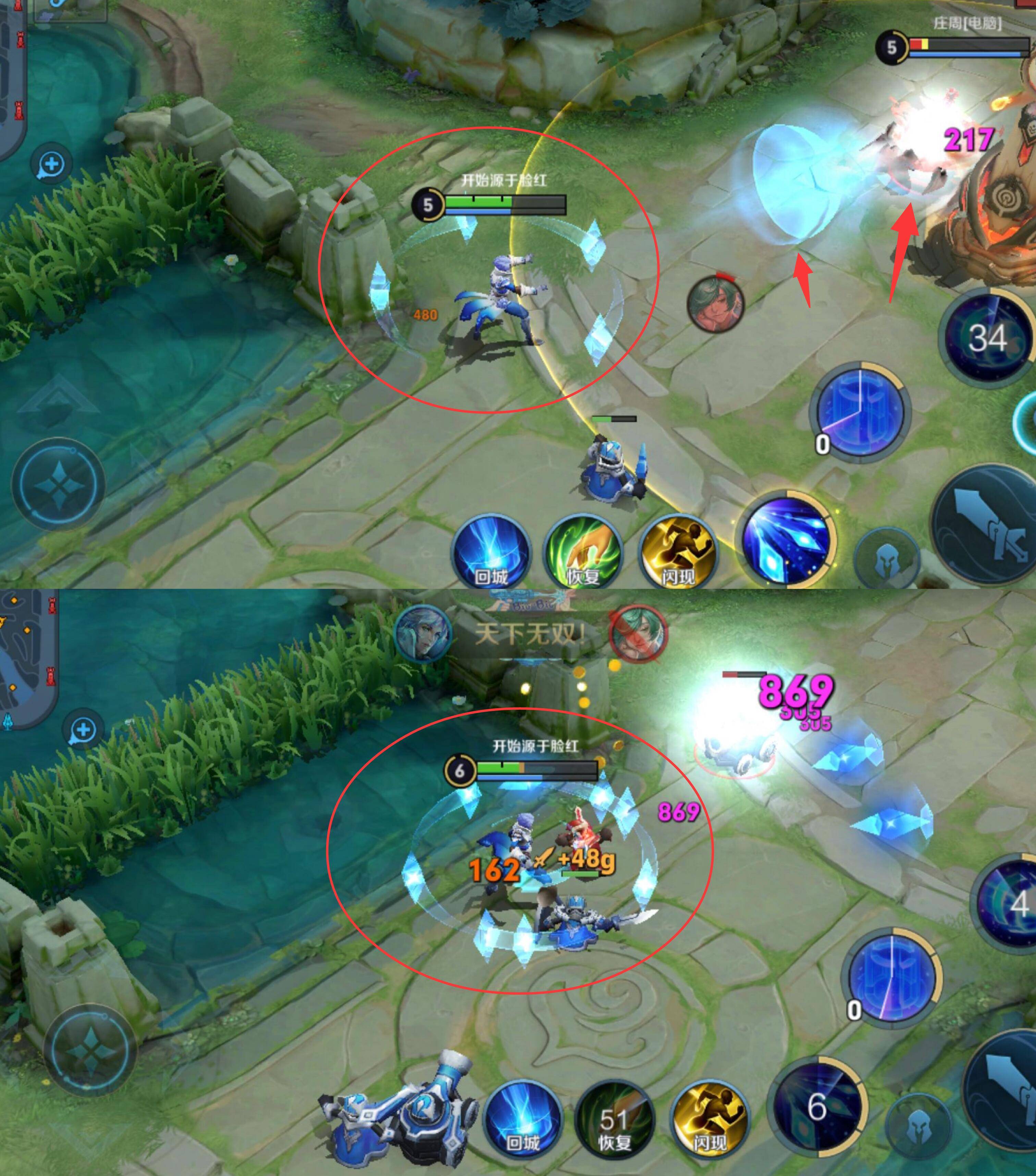 王者荣耀诸葛亮怎么玩?王者荣耀诸葛亮玩法攻略