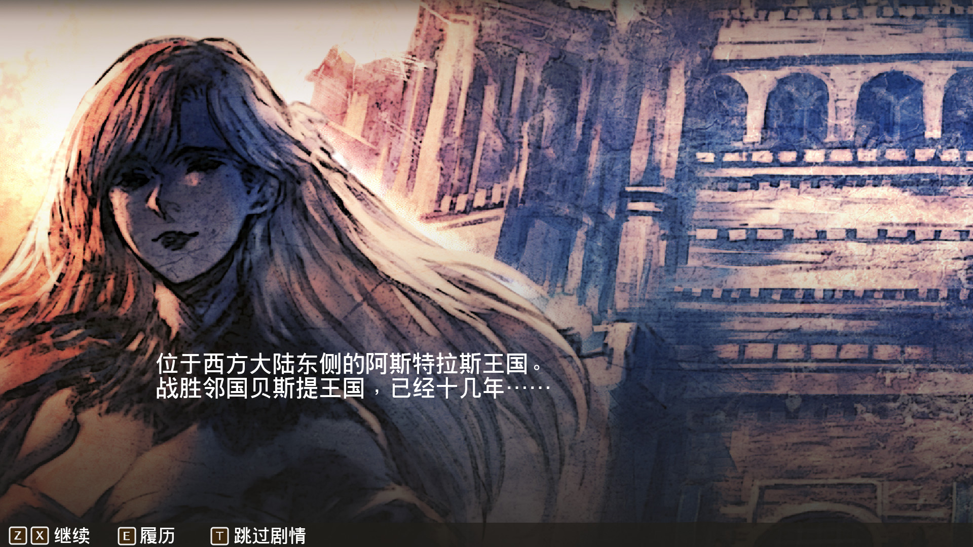 《佣兵重生:回忆山猫》现已上线Steam页面