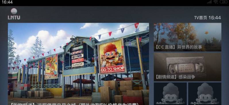 明日之后钨棒如何获得?明日之后钨棒获得攻略