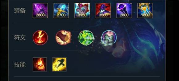 英雄联盟手游铸星龙王怎么玩?英雄联盟手游铸星龙王玩法攻略